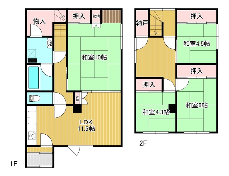 寿町３丁目貸家 間取り