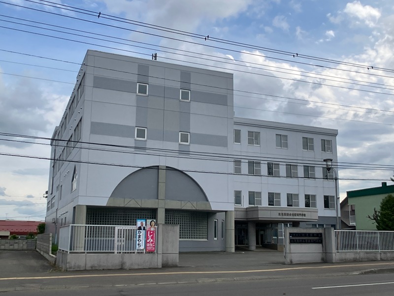 中央町1-4店舗 専門学校
