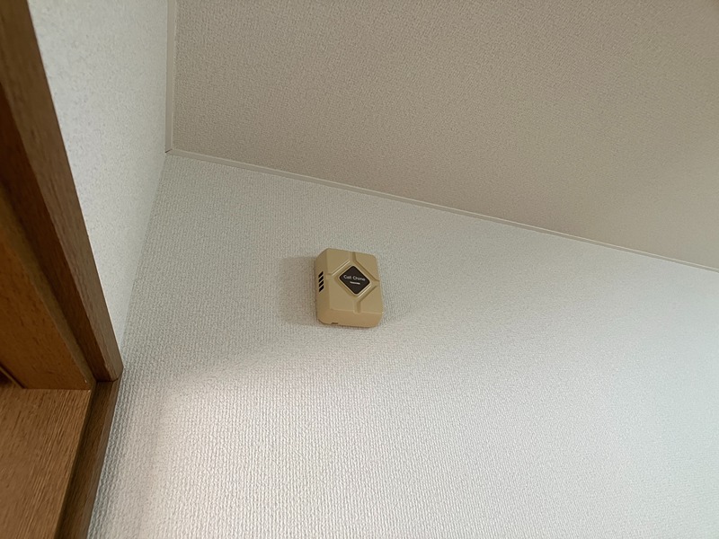 ハイツグリーン セキュリティ
