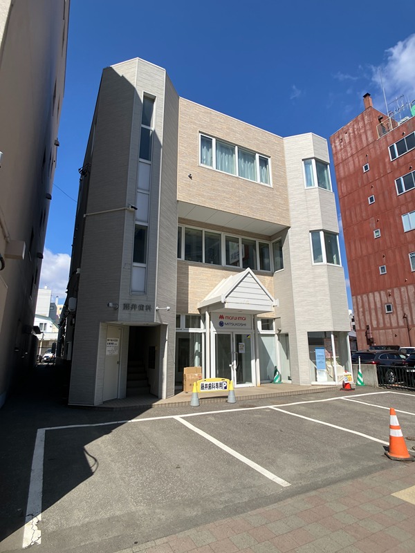 藤井ビル 外観
