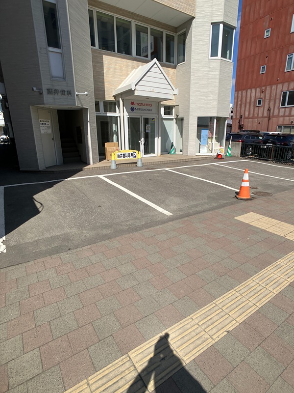 藤井ビル 駐車場