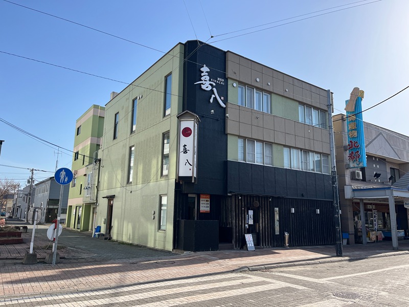 プラザハイツⅢ 外観