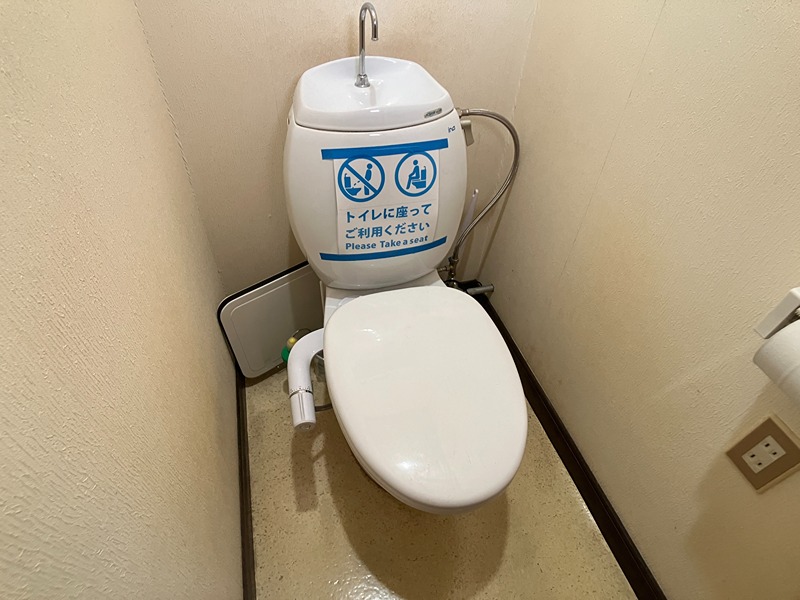 コーポやました トイレ