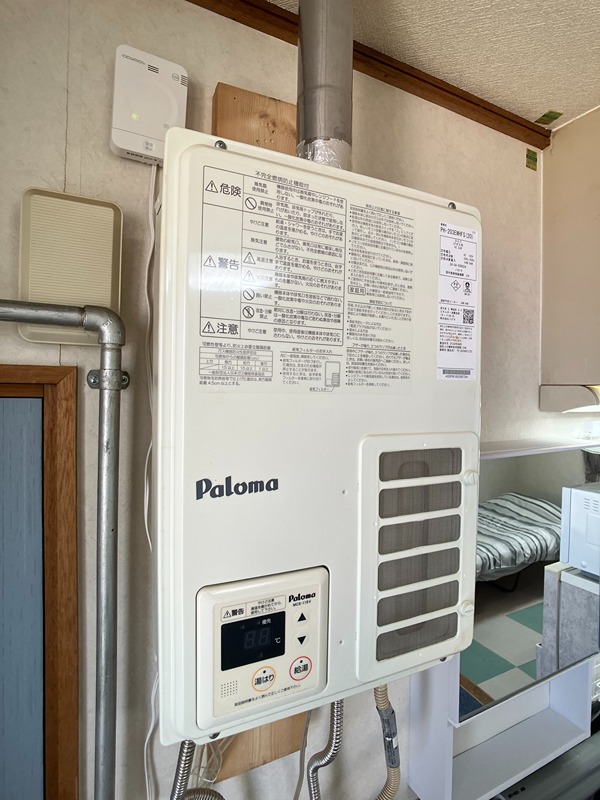 コーポやました その他設備