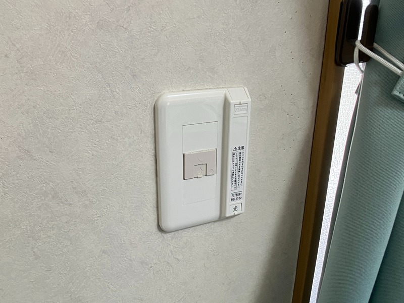 コーポやました その他設備