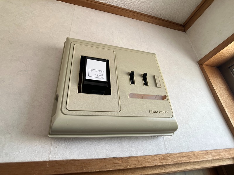 コーポやました その他設備