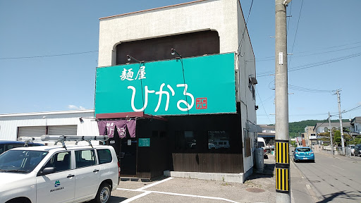 ウエストハウスⅡ レストラン
