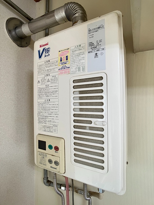 葵ハイツ その他