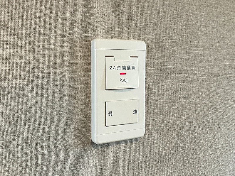 オニクス その他設備