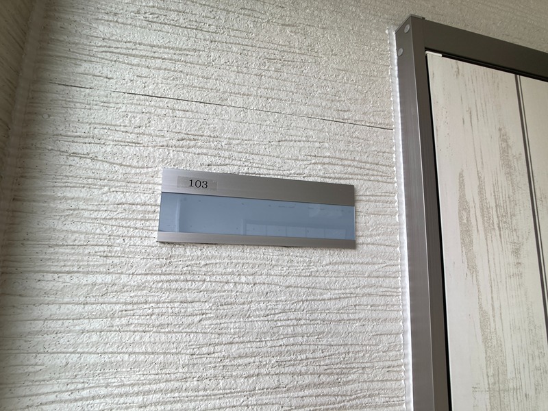 ラピス その他設備