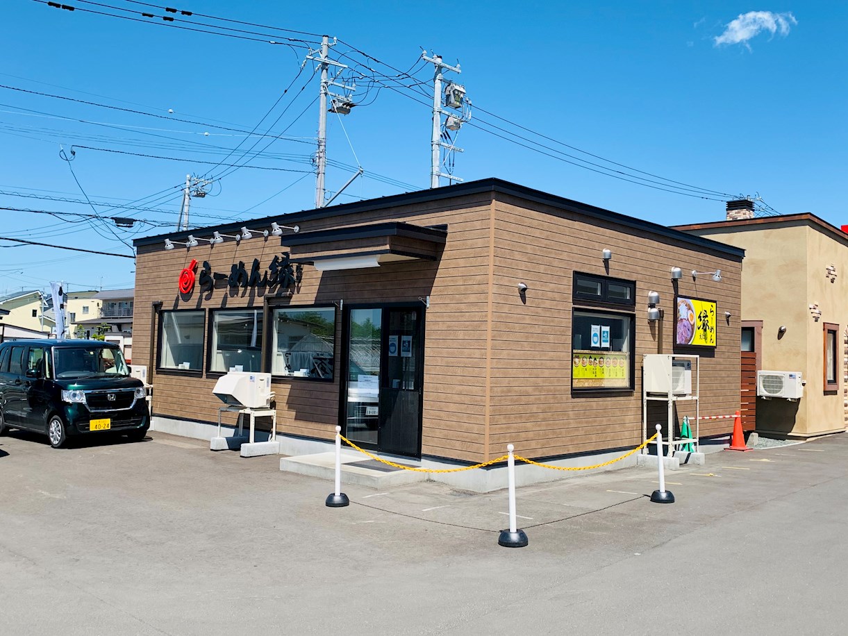 ラピス レストラン