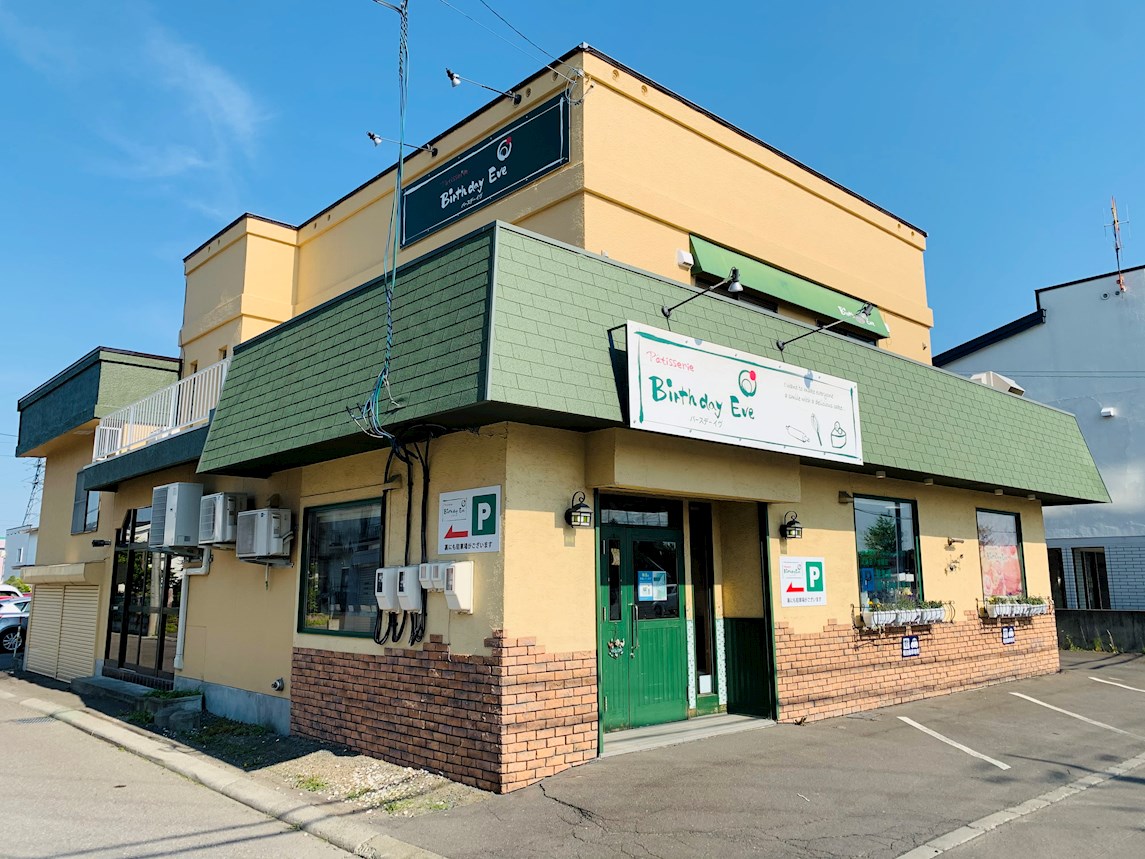 ドリーム２１Ⅹ その他