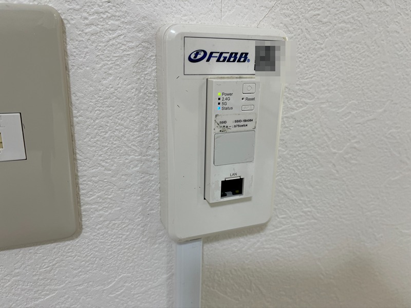 N・スターヒルズマンション その他設備