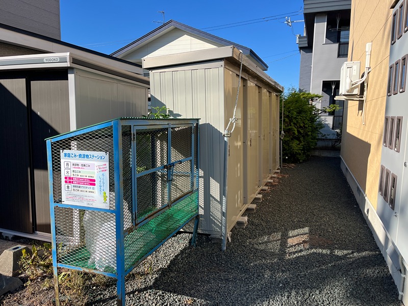 サンライズ駒場 その他共有部分
