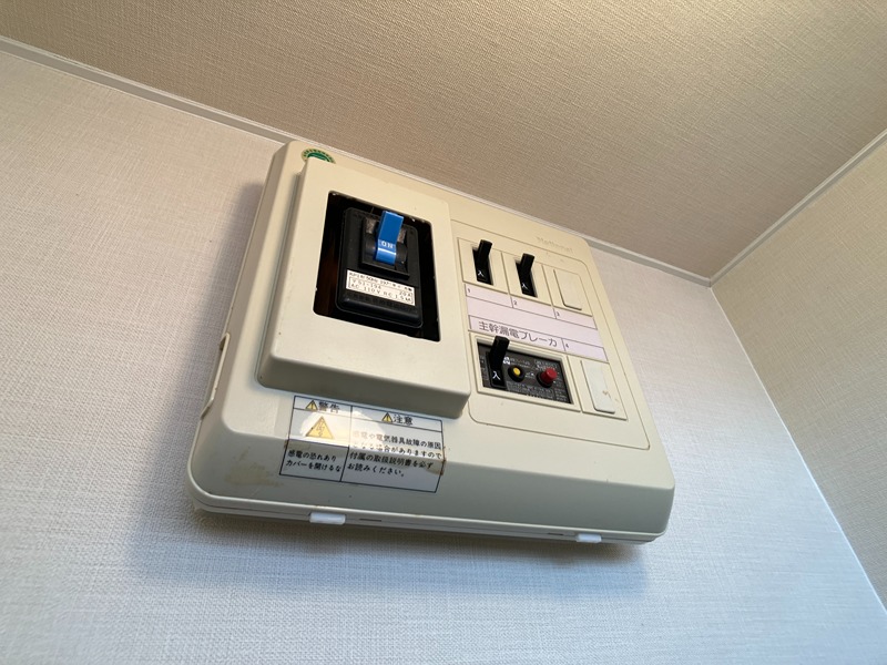 コーポ凌Ⅰ その他設備