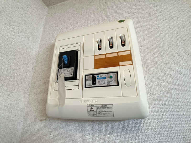 カームライフ北進Ⅰ その他設備