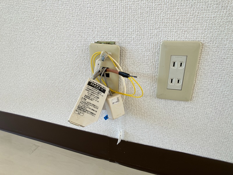 アクティブウエルズ２１　3番街 その他設備