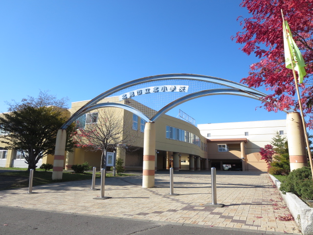 アクティブウエルズ２１　3番街 小学校
