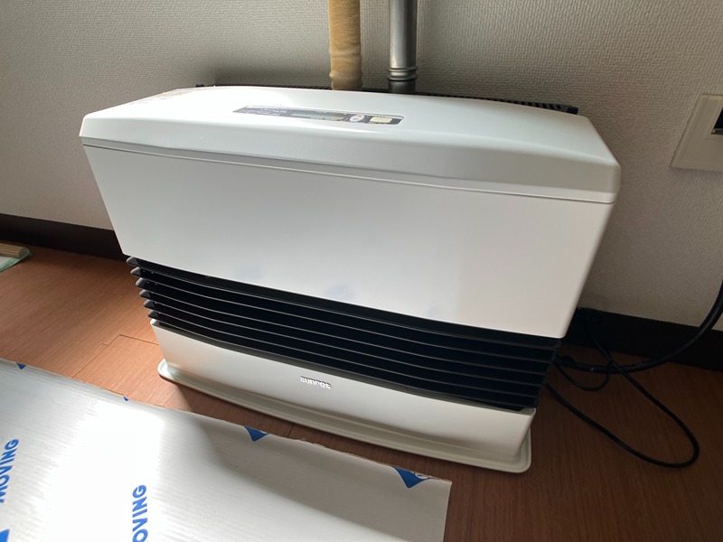 アクティブウエルズ２１　４番街 その他設備