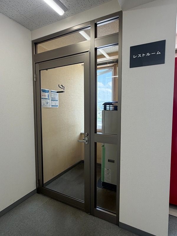 サンケイビル その他共有部分