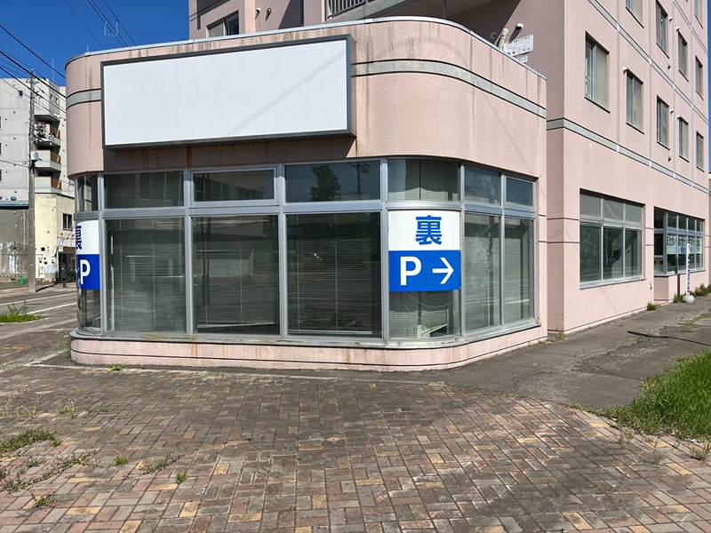 アレグロビル 外観