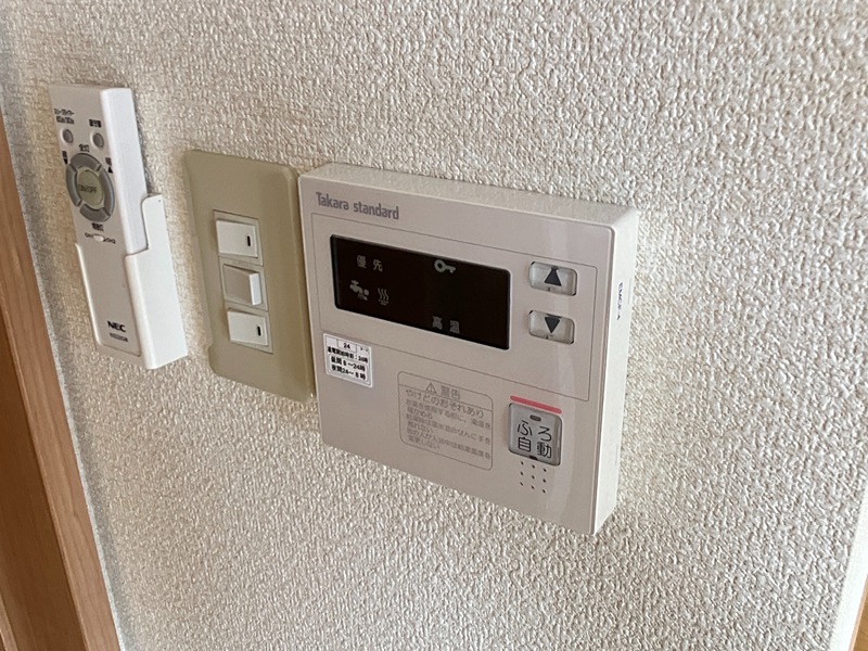 ディアコート朝日 その他設備