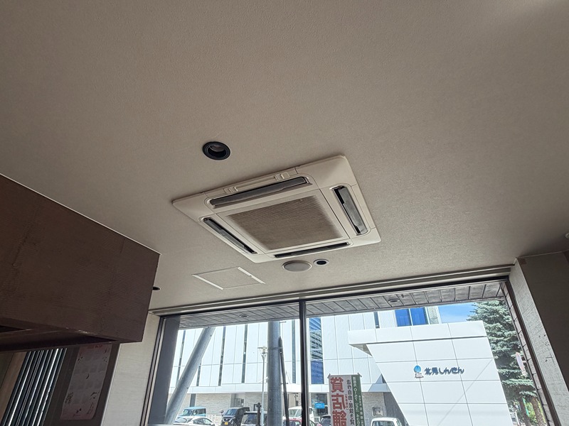 北見第一ビル その他