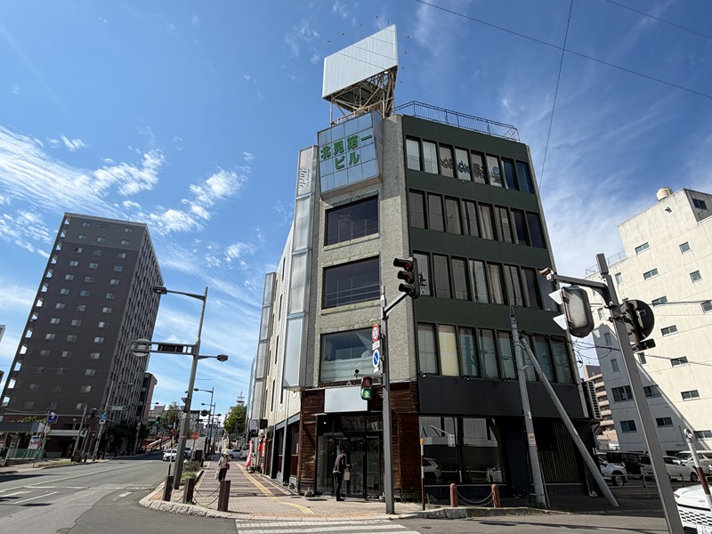 北見第一ビル 外観