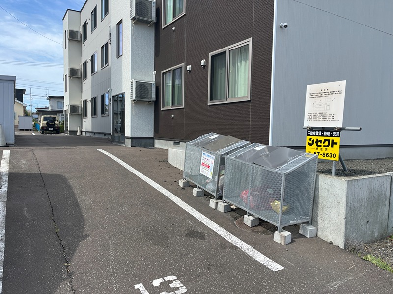 RADIA（ラディア） その他共有部分