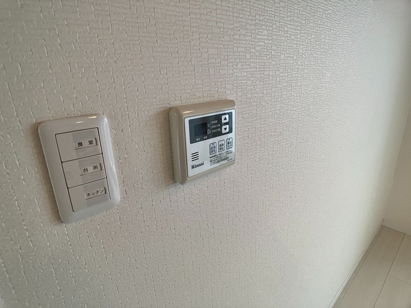 RADIA（ラディア） その他設備