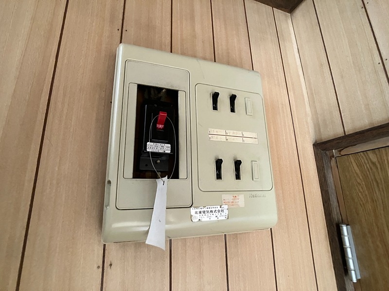 北海道北見市美山町南３丁目8-89 その他設備