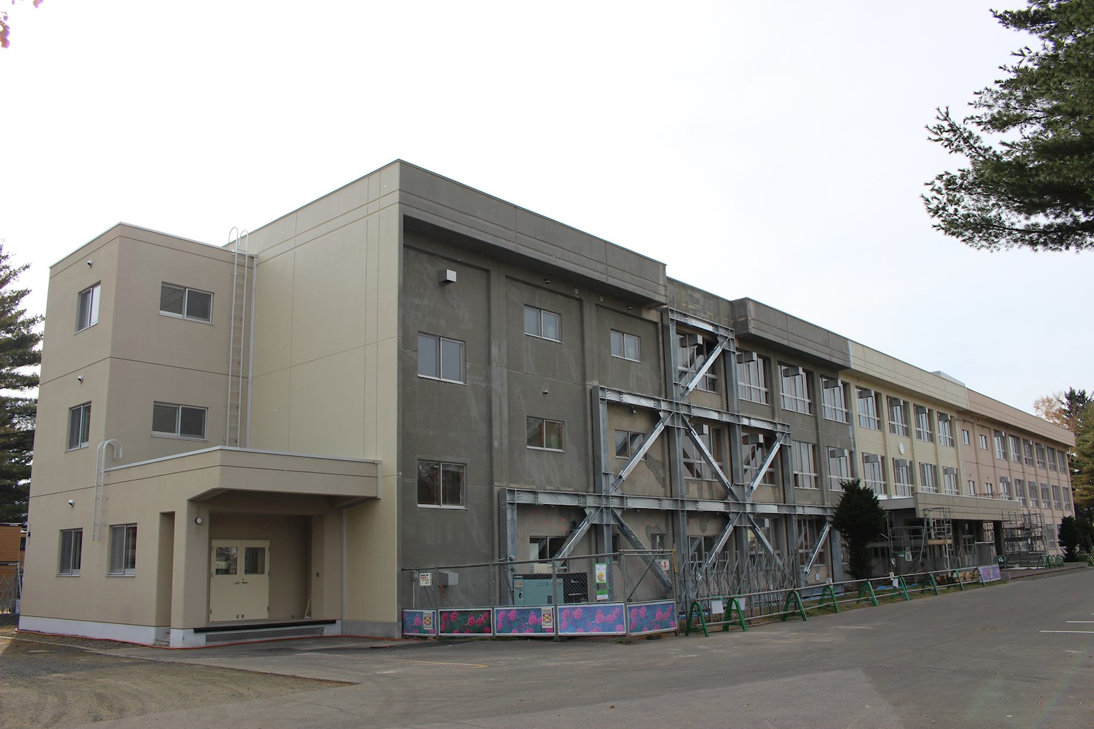 ハッピー朝日 中学校