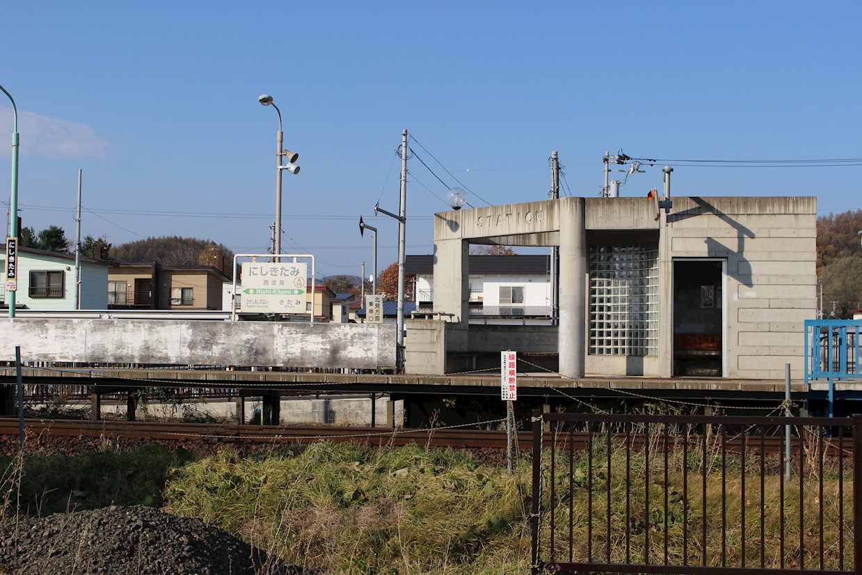 東相内４５番１４ 駅