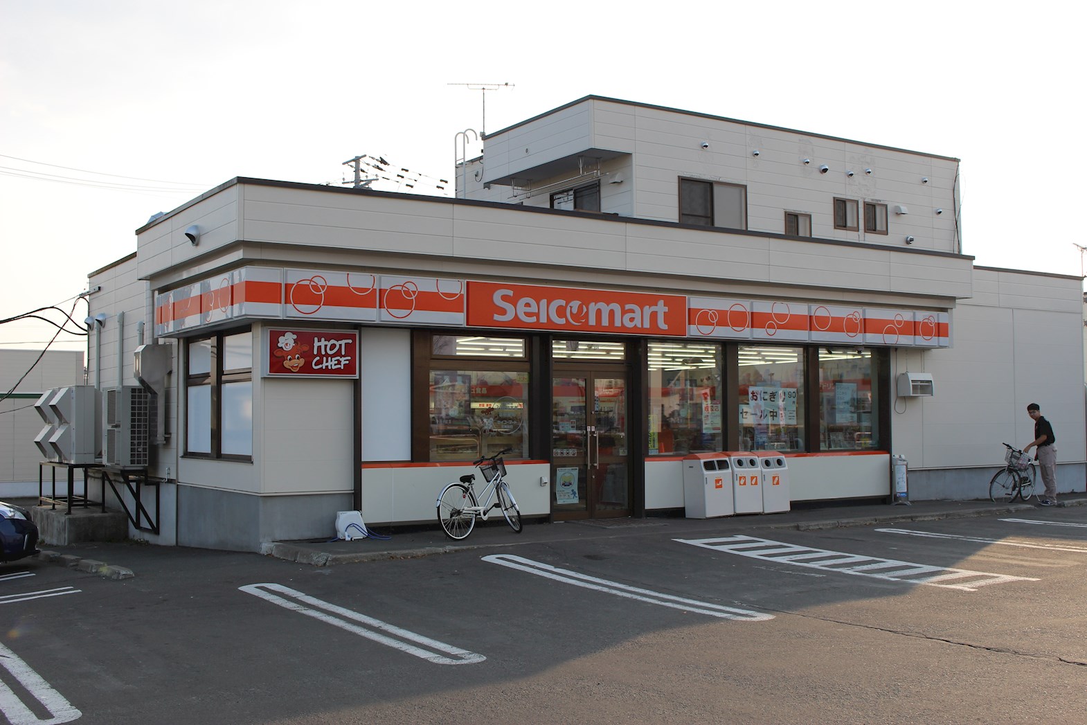 東相内４５番１４ コンビニ