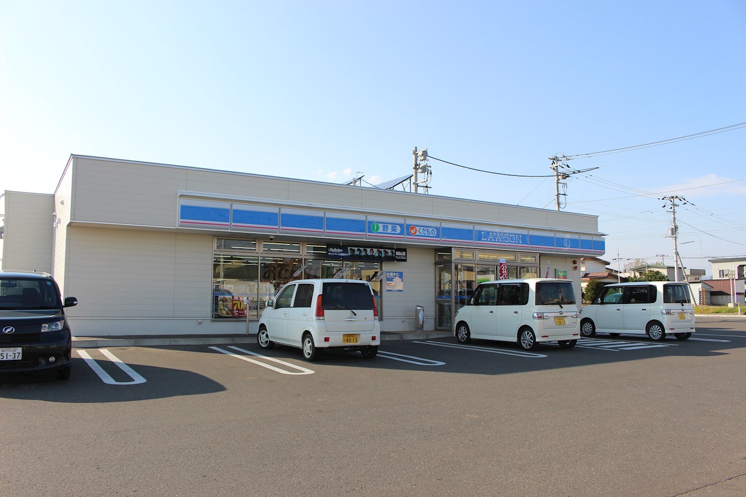東相内４５番１４ コンビニ