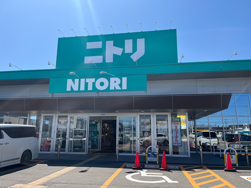 北海道網走市つくしケ丘５丁目 ショッピング施設