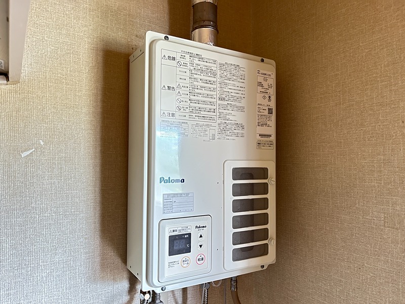 オホーツクハイツ その他設備
