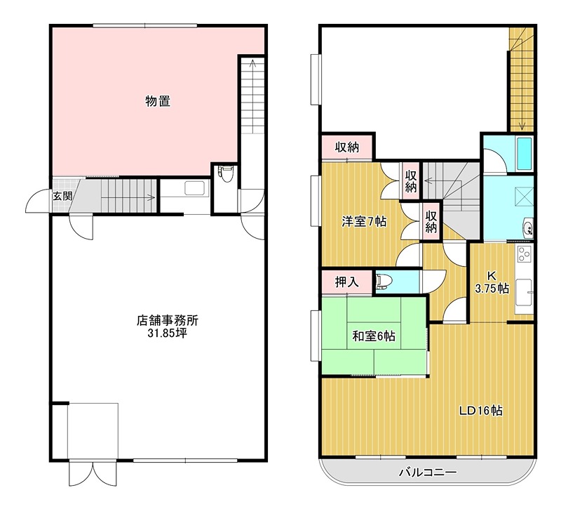 STELLAR NAGAI BLD 間取り