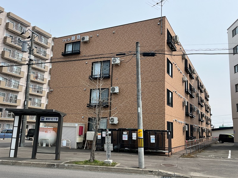 アビタ潮見 外観