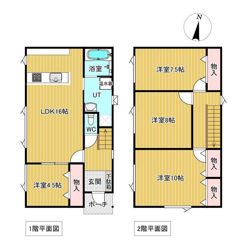 西富町２丁目７番８号戸建 間取り