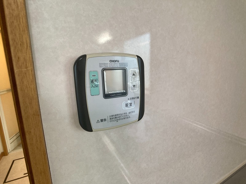 北海道北見市桂町４丁目215番地10 その他設備