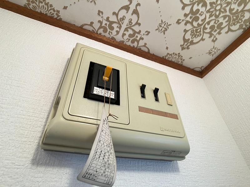 加納マンションＢ その他設備