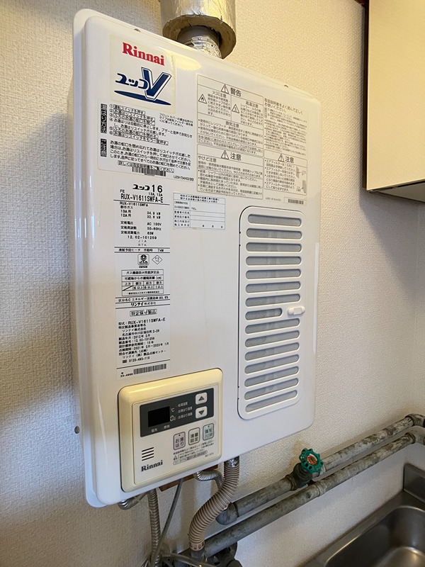 加納マンションＢ その他設備