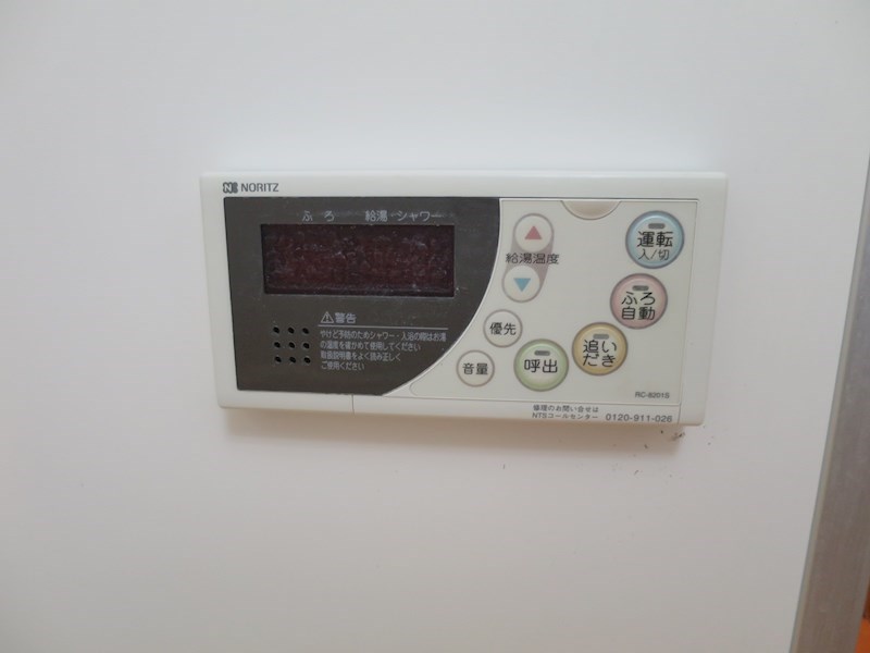 グレースハイムⅢ その他設備