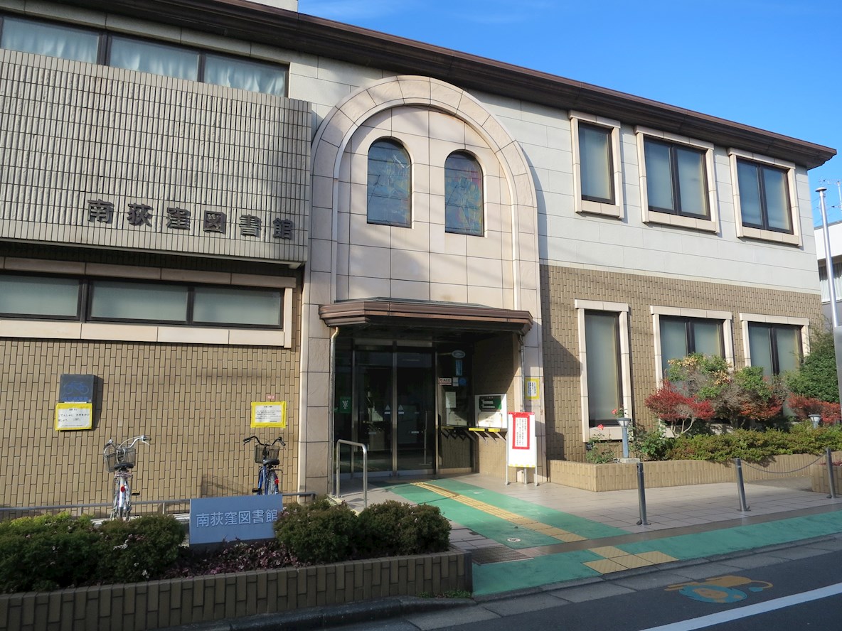 グレースハイムⅢ 図書館