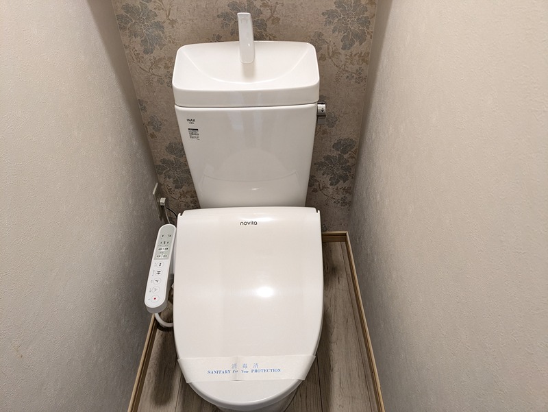 ケネス トイレ