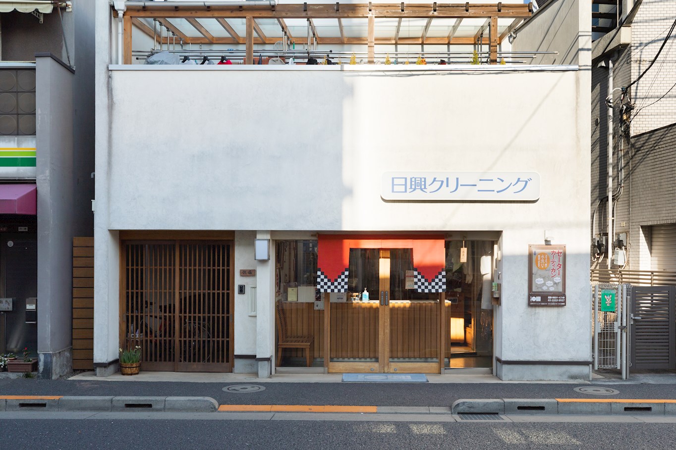 コーポ松庵 その他
