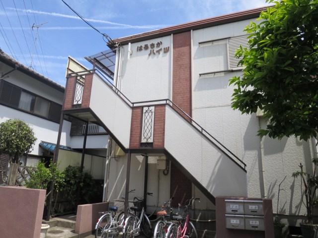 はるちかハイツ 外観
