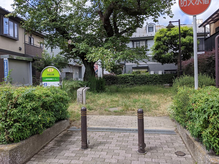 はるちかハイツ 公園