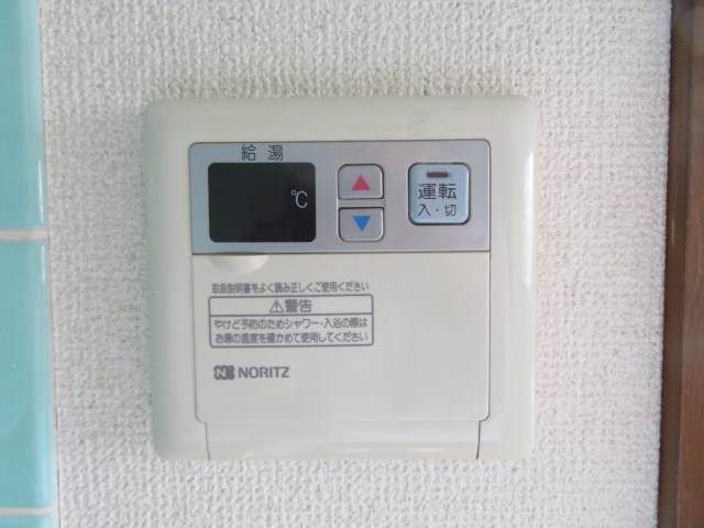イルソーレ上荻 その他